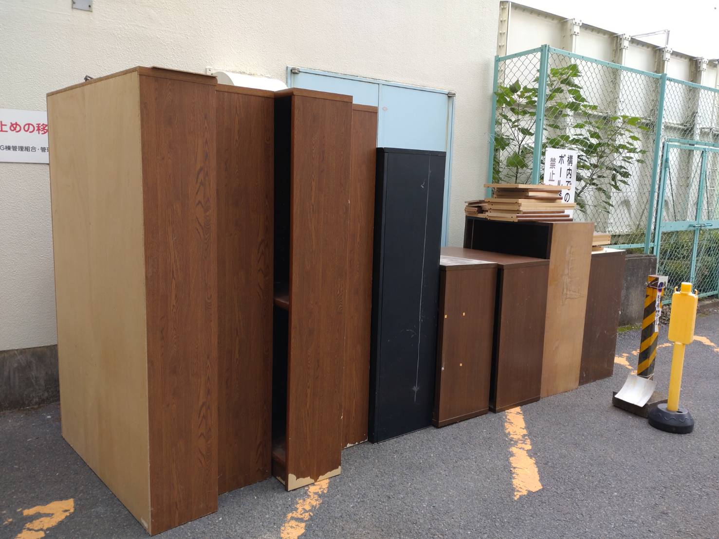 遺品整理　置物 千葉県取手市】遺品整理後の不用品片付け・残置物撤去｜大型家具